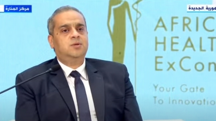 الدكتور تامر محمد عصام رئيس هيئة الدواء المصرية