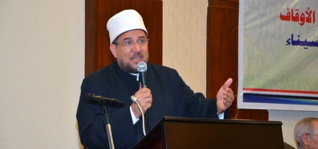وزير الأوقاف: الجماعات والجمعيات الدينية خطر على الدين والدولة