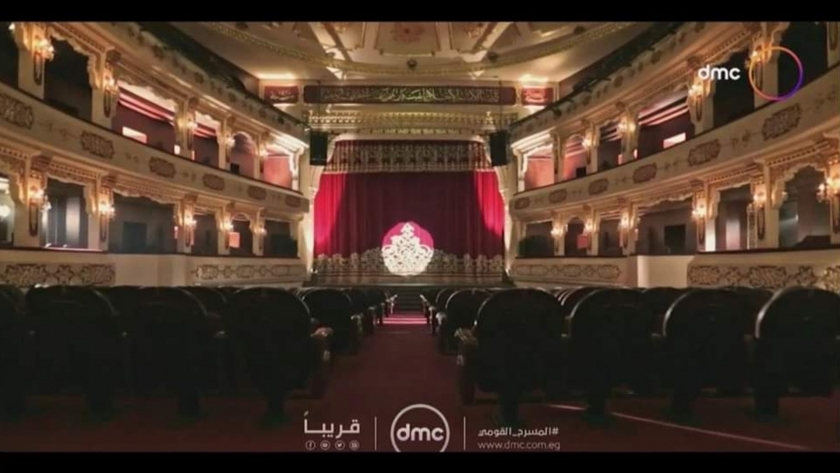 الفيلم الوثائقي: المسرح القومي.. ١٠٠ عام