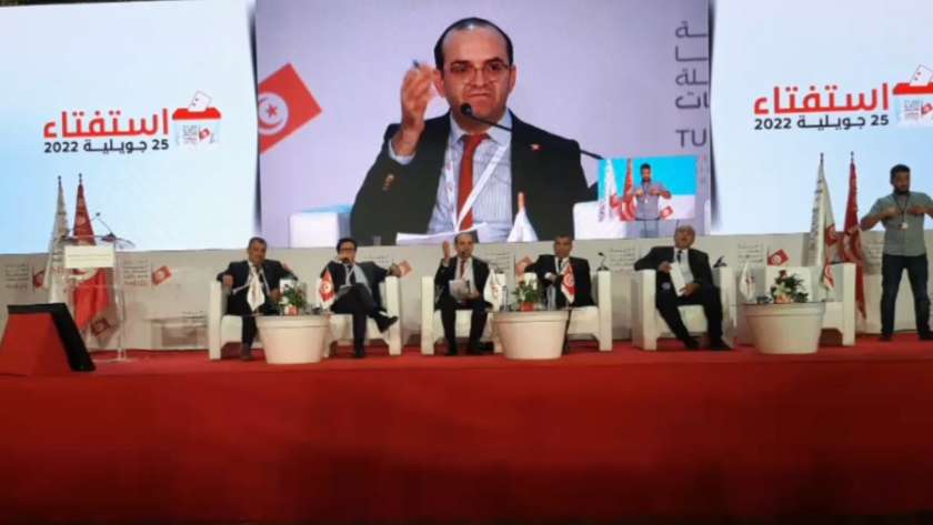 مؤتمر صحفي لهيئة الانتخابات التونسية