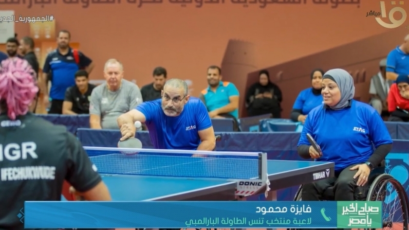 فايزة محمود الحاصلة على الميدالية الذهبية في بطولة السعودية