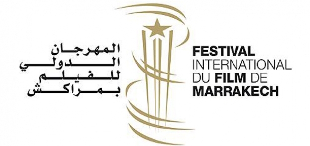 المهرجان الدولي للفيلم بمراكش