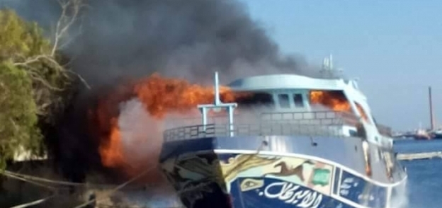 مركب ابو عقادة التى تم اضرام النيران به