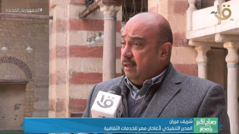 المدير التنفيذي لأغاخان مصر للخدمات الثقافية