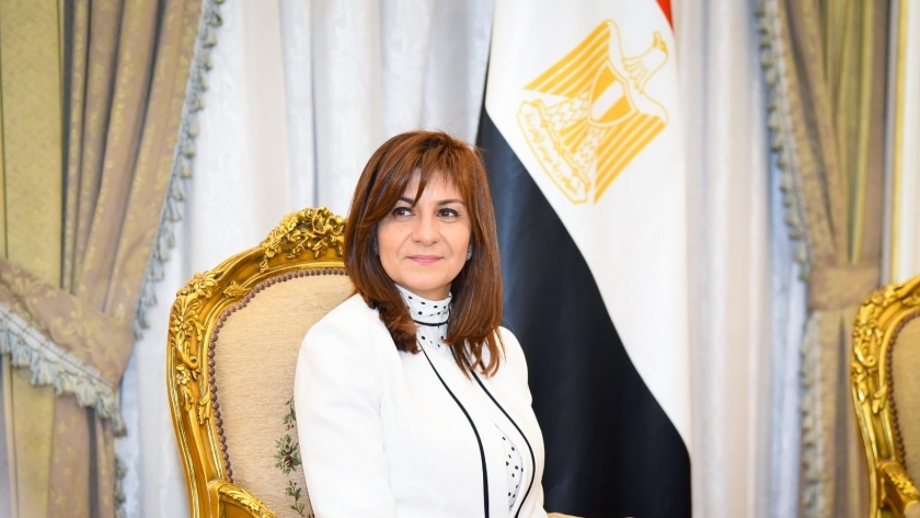 السفيرة نبيلة مكرم وزيرة الهجرة - أرشيفية