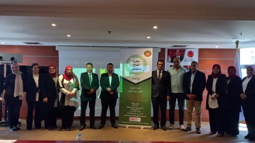 القوى العاملة تطلق مبادرة «المناخ مسئوليتي» في بورسعيد