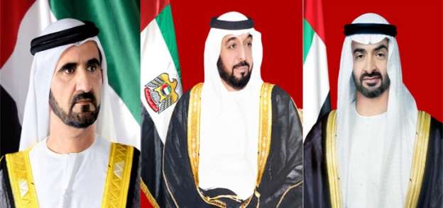 القيادة الإماراتية
