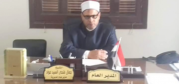 جمال عواد مدير عام اوقاف البحرالاحمر