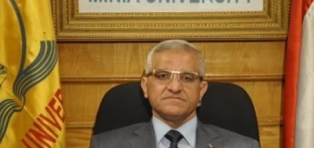 الدكتور جمال أبو المجد، رئيس جامعة المنيا،