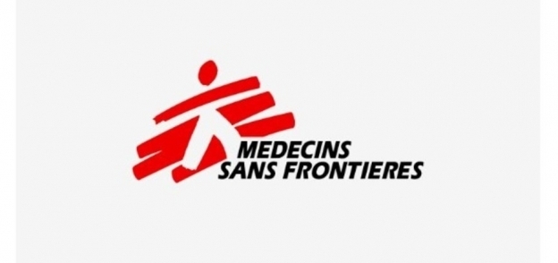 شعار منظمة "أطباء بلا حدود"