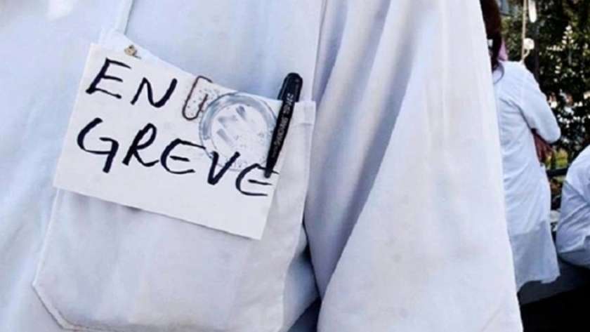 اضراب الأطباء فى تونس - تعبيرية