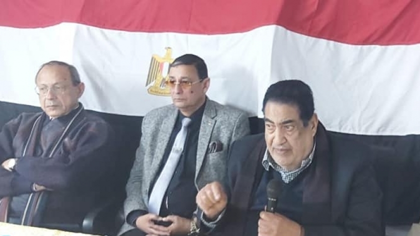 اجتماع الأمانة العامة لحزب الحركة الوطنية المصرية