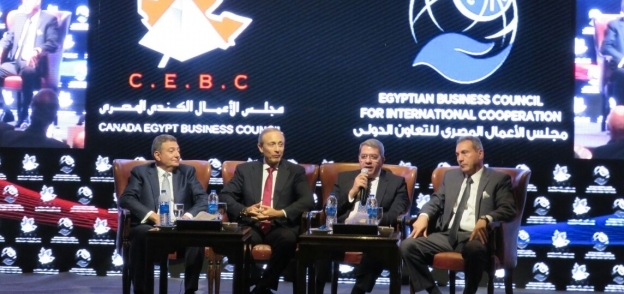 عمرو الجارحي خلال لقاء مجلس الأعمال الكندي