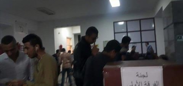 انتخابات جامعة دمنهور