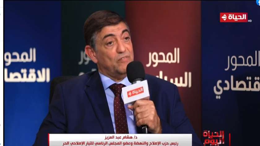 هشام عبدالعزيز رئيس حزب الإصلاح والنهضة
