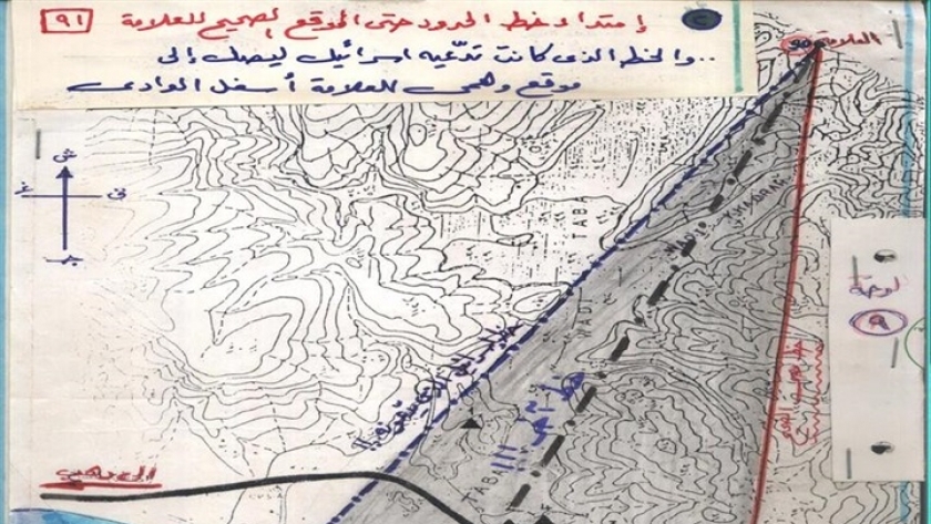 الدبلوماسية المصرية تنتصر في حرب الخرائط - صورة أرشيفية
