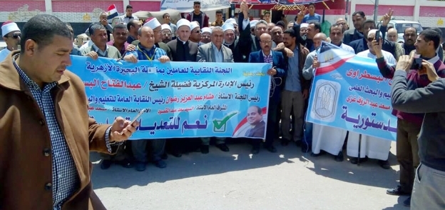 مسلمون وأقباط فى مسيرة حاشدة للتوعية بالمشاركة في الاستفتاء بالبحيرة