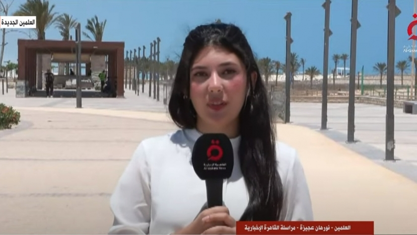 نورهان عجيزة موفدة «القاهرة الإخبارية»