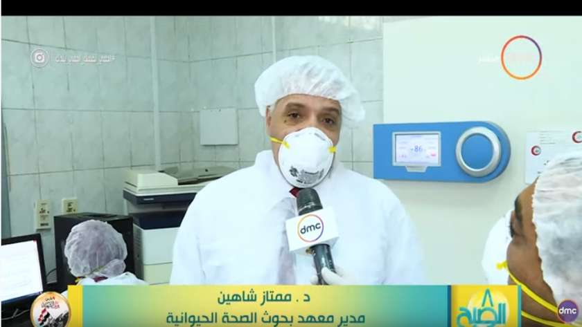 الدكتور ممتاز شاهين مدير معهد بحوث الصحة الحيوانية