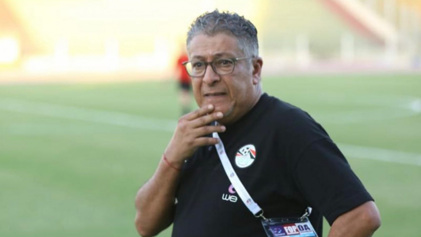محمد كمال مدرب منتخب مصر للسيدات