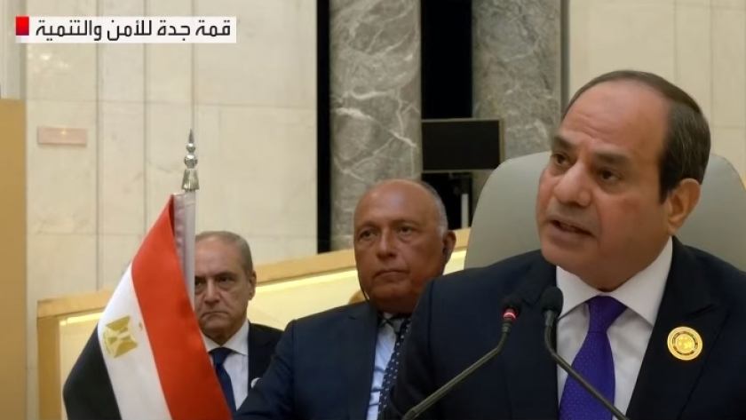 الرئيس عبدالفتاح السيسي خلال إلقاء كلمته في قمة جدة 2022