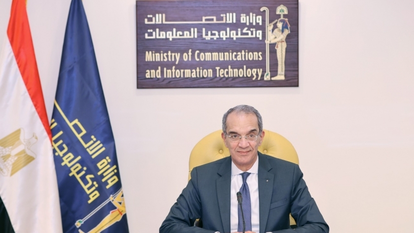 وزير الاتصالات وتكنولوجيا المعلومات