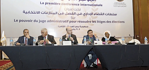 «أبوالعزم» خلال مؤتمر القضاء الإدارى
