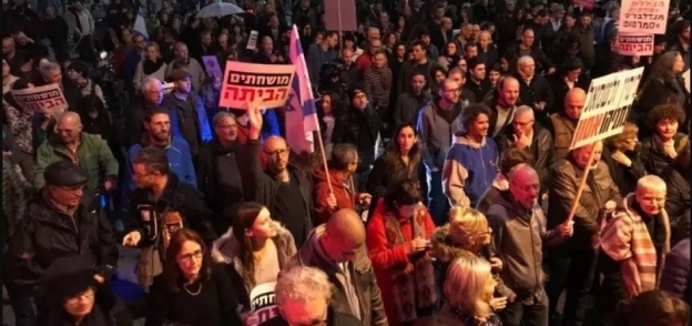جانب من المظاهرات ضد نتنياهو