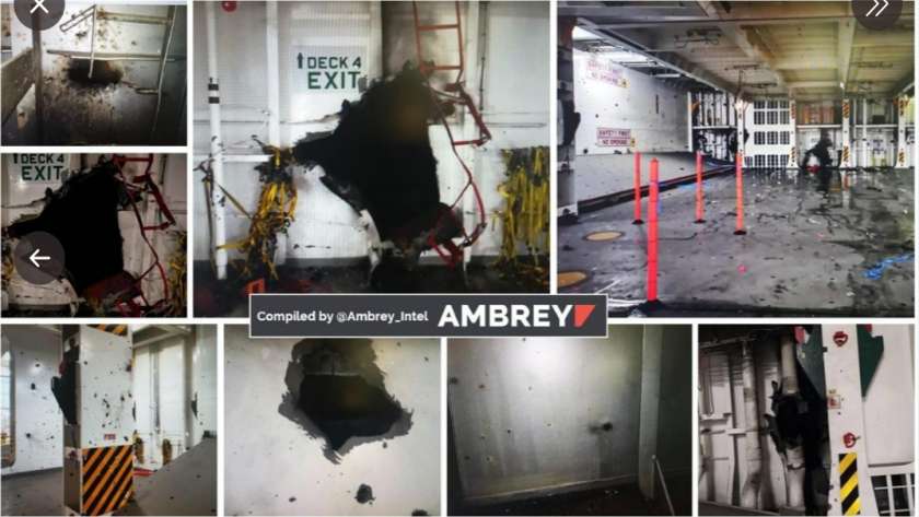 أثار الانفجار في السفينة الإسرائيلية
