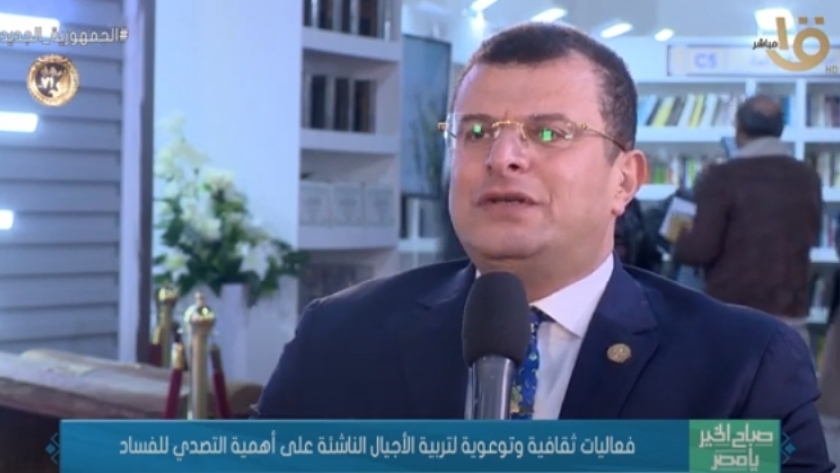 اللواء محمد سلامة وكيل هيئة الرقابة الإدارية ومدير الأكاديمية الوطنية لمكافحة الفساد