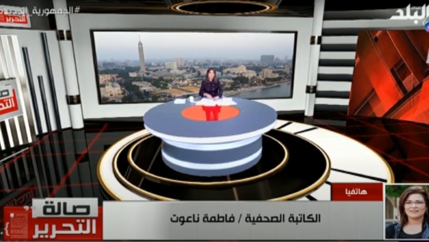 الكاتبة الصحفية فاطمة ناعوت خلال مداخلة هاتفية لـ«صدى البلد»