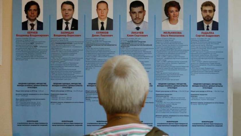 انتخابات روسيا