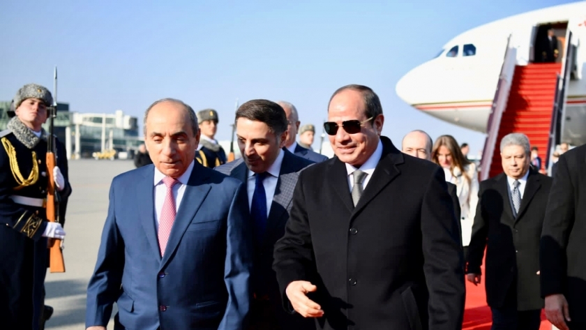 الرئيس السيسي يصل إلى أذربيجان