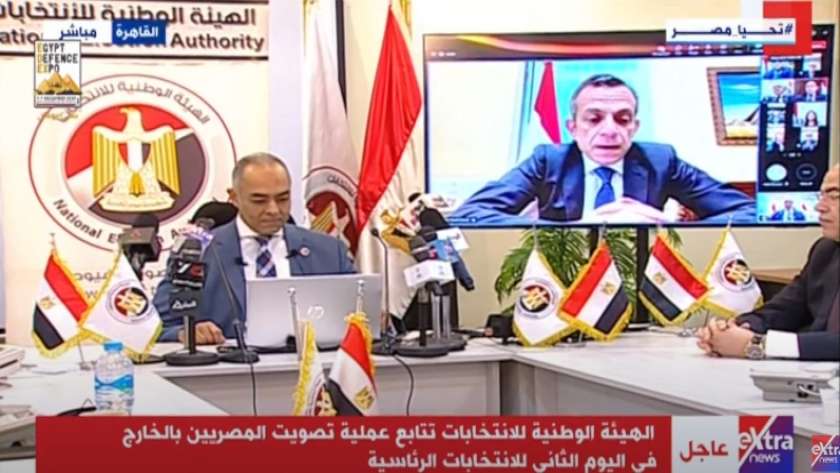 متابعة الهيئة الوطنية للانتخابات لعملية تصويت المصريين بالخارج