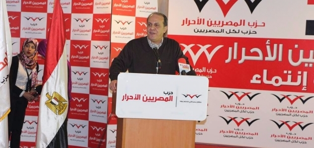 نصر القفاص الأمين العام لحزب "المصريين الأحرار