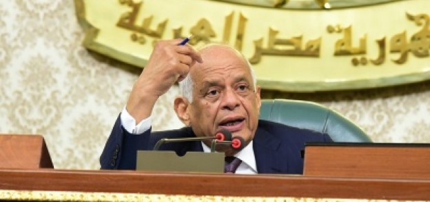 د. علي عبدالعال رئيس مجلس النواب