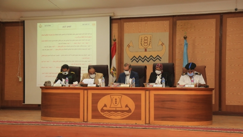 تنفيذي كفر الشيخ يوافق على 17 قراراً لإقامة مشروعات ذات نفع عام لخدمة أهالي المحافظة