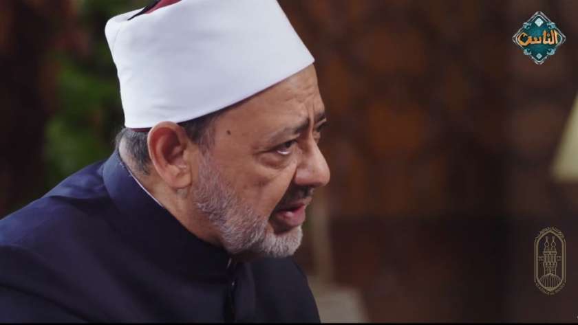 الدكتور أحمد الطيب، شيخ الأزهر الشريف ورئيس مجلس حكماء المسلمين