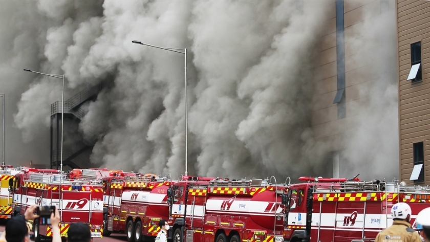 حريق في مركز توزيع لتابع لشركة «كوبانج» بكوريا الجنوبية