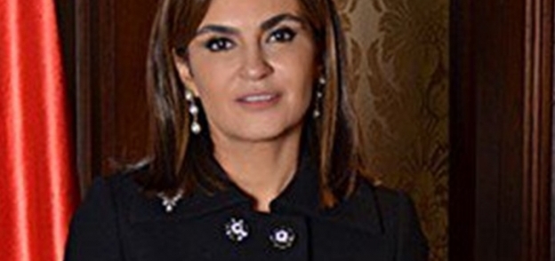 وزيرة التعاون الدولي-سحر نصر-صورة أرشيفية