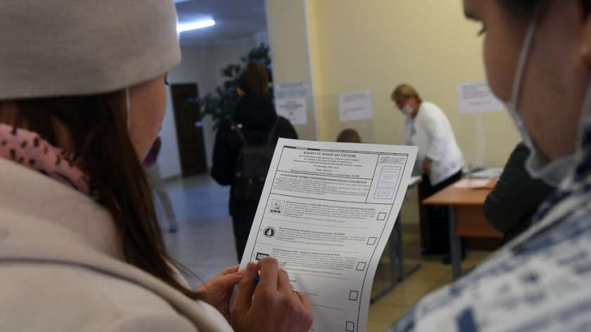 انتخابات مجلس الدوما الروسي
