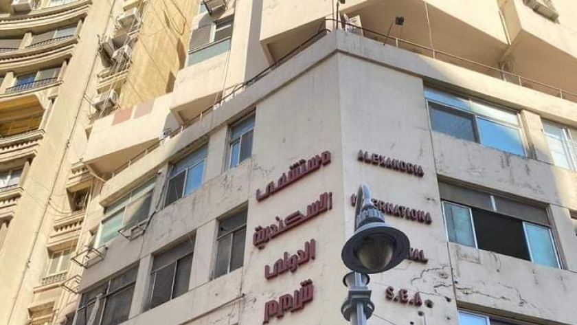 السيطرة على حريق بمستشفى الاسكندرية الدولي دون إصابات