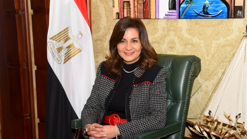 السفيرة نبيلة مكرم وزيرة الهجرة.. صورة أرشيفية