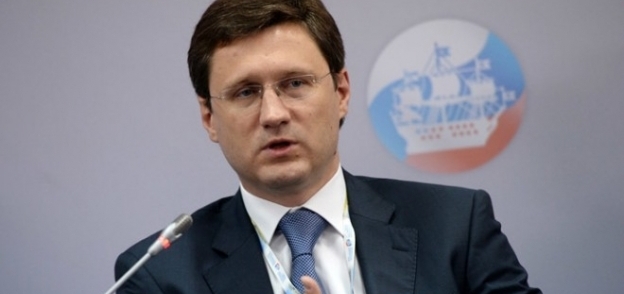 وزير الطاقة الروسي