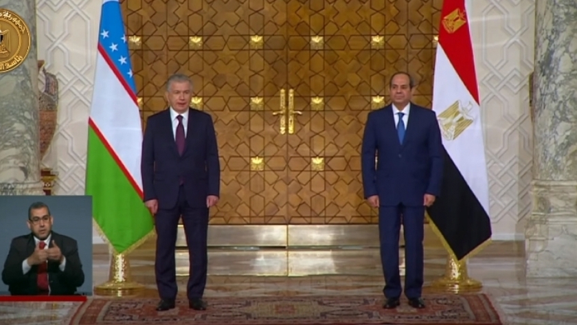الرئيس السيسي ونظيره الاوزبكي