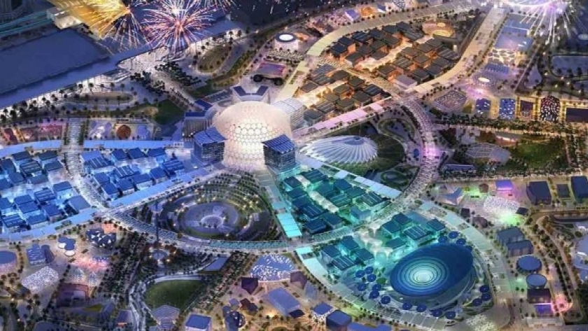 معرض إكسبو دبي 2020