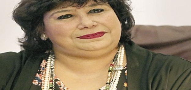 وزيرة الثقافة الدكتورة إيناس عبدالدايم-صورة أرشيفية