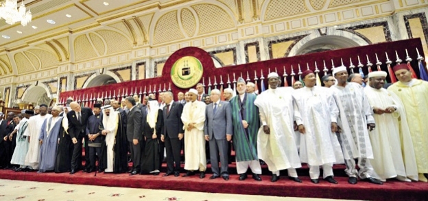 أعضاء منظمة التعاون الإسلامى خلال مؤتمر سابق
