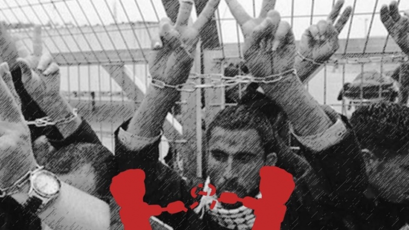 حملة اعتقالات موسعة في الضفة الغربية