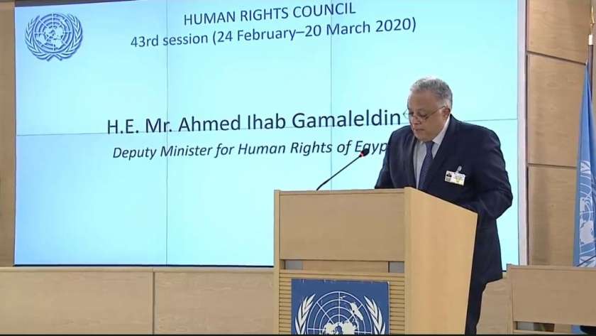 مساعد وزير الخارجية يلقي كلمة مصر أمام الشق رفيع المُستوى للدورة الـ43 لمجلس حقوق الإنسان بجنيف